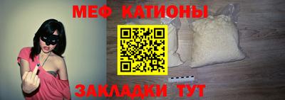 герыч Ливны