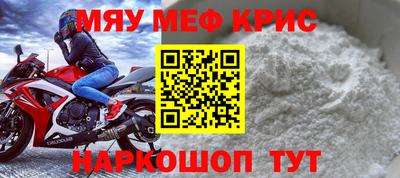 герыч Ливны