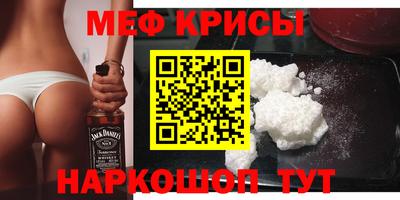 кокаин Ликино-Дулёво