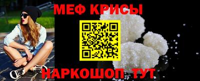 гидропоника Лесосибирск