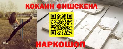 гидропоника Лесосибирск