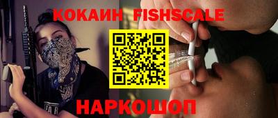 гидропоника Лесосибирск