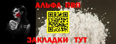 mix Малгобек