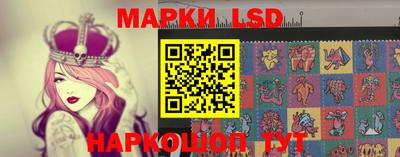 герыч Ливны