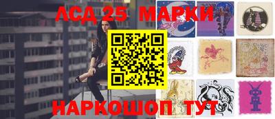 mix Малгобек