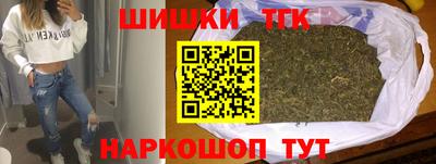 кокаин Ликино-Дулёво