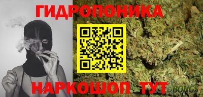 кокаин Ликино-Дулёво