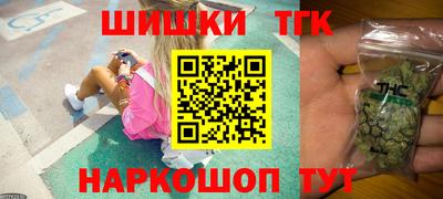 кокаин Ликино-Дулёво