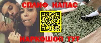 герыч Ливны