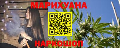 герыч Ливны