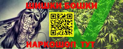 кокаин Ликино-Дулёво