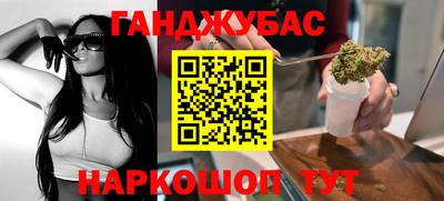 альфа пвп Малоярославец