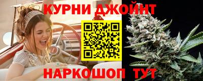 кокаин Ликино-Дулёво
