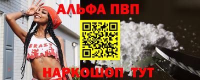 кокаин Ликино-Дулёво