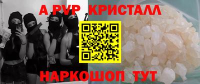 кокаин Ликино-Дулёво