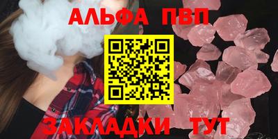 кокаин Ликино-Дулёво