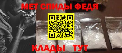 кокаин Ликино-Дулёво