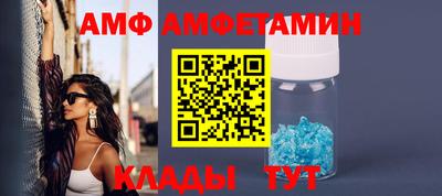 гидропоника Лесосибирск