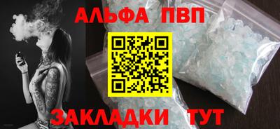 гидропоника Лесосибирск