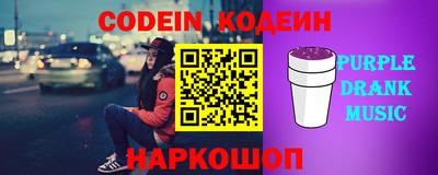 гидропоника Лесосибирск