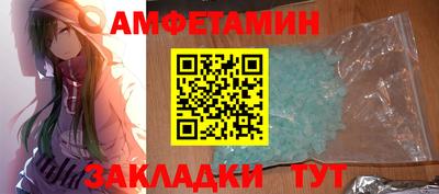 гидропоника Лесосибирск