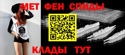 гидропоника Лесосибирск
