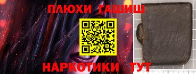 альфа пвп Малоярославец