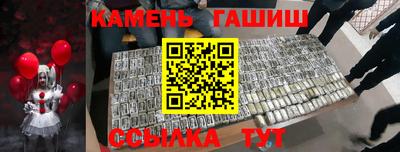 гидропоника Лесосибирск