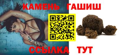 mix Малгобек