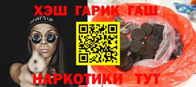 кокаин Ликино-Дулёво