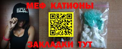 альфа пвп Малоярославец