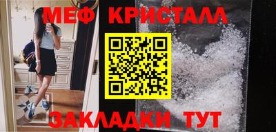 гидропоника Лесосибирск